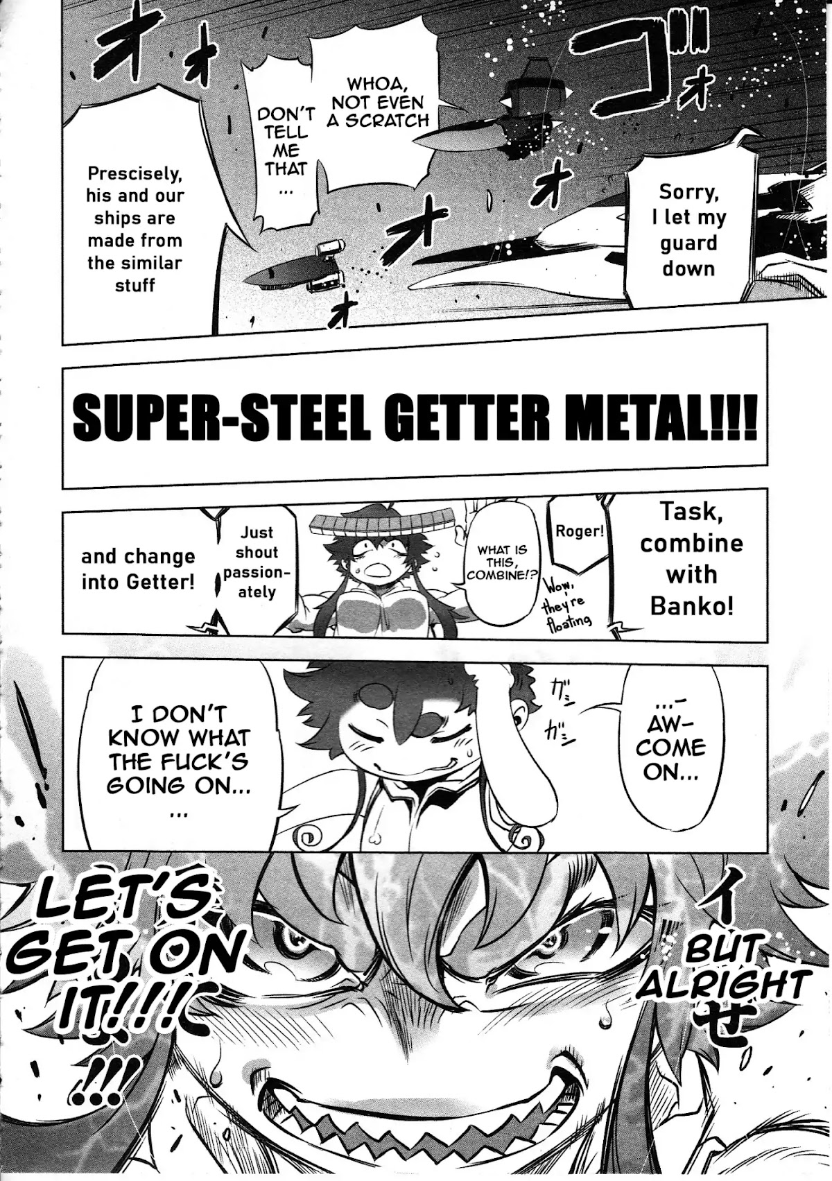 Getter Robo High chapter 2 page 21