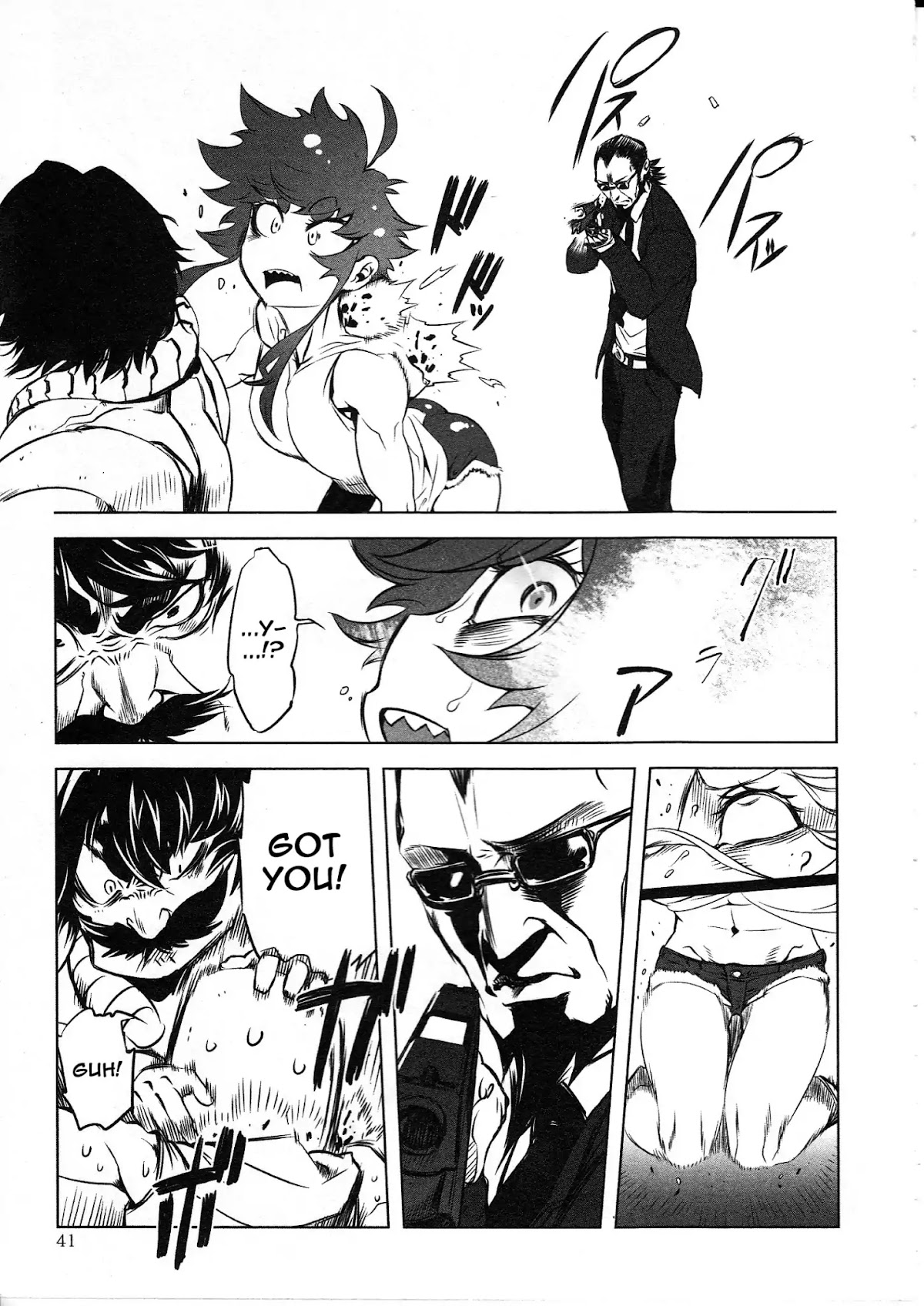 Getter Robo High chapter 2 page 7