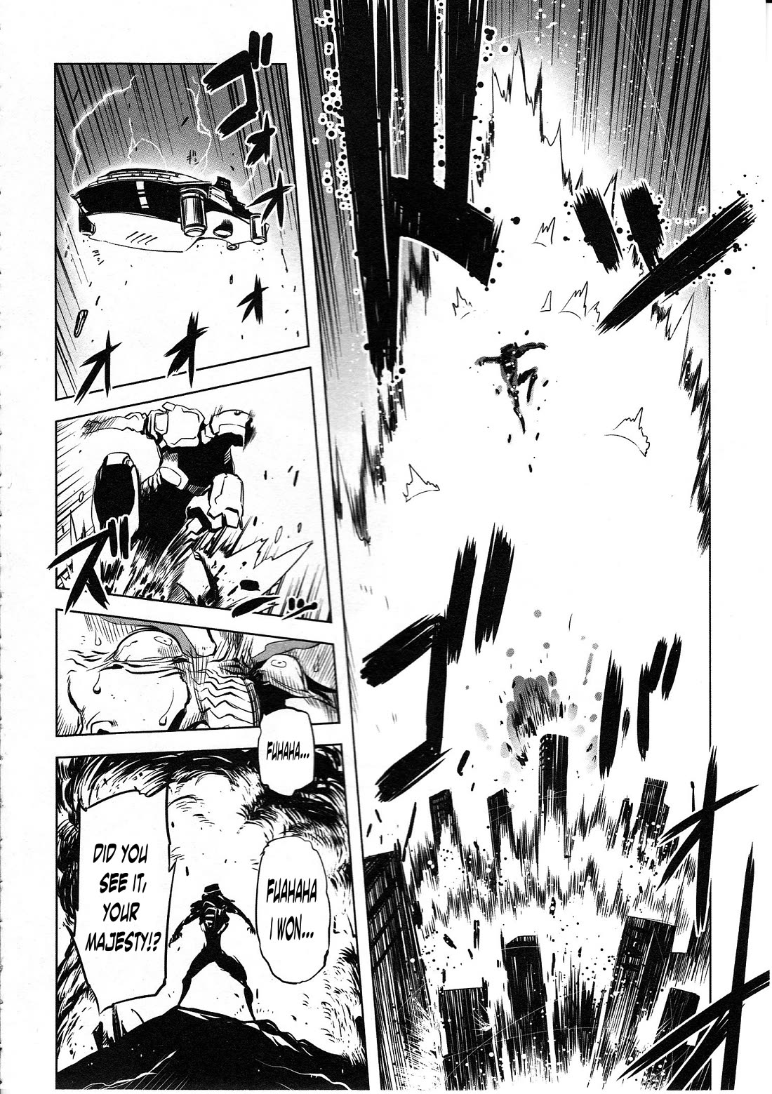 Getter Robo High chapter 3 page 10