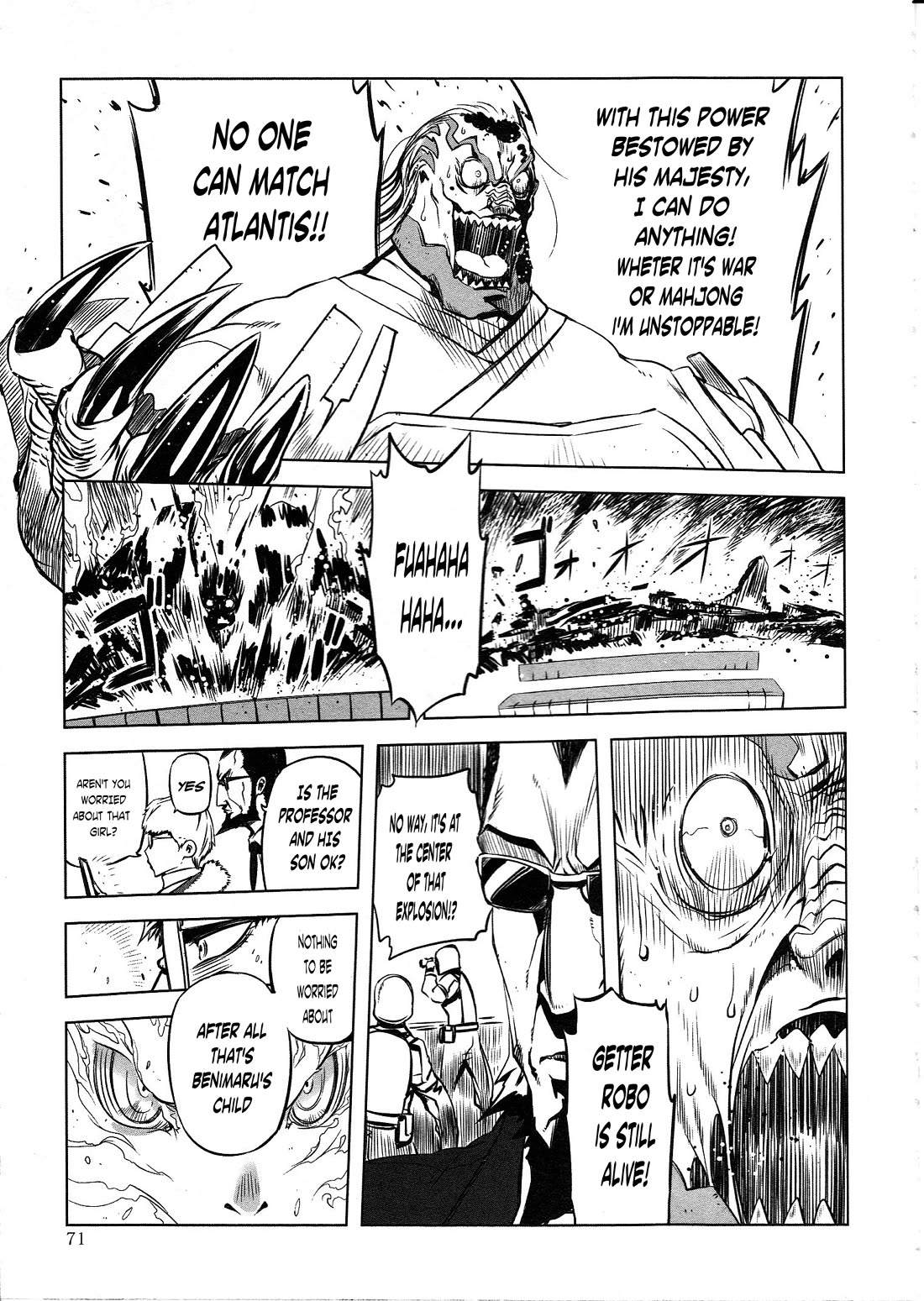 Getter Robo High chapter 3 page 11