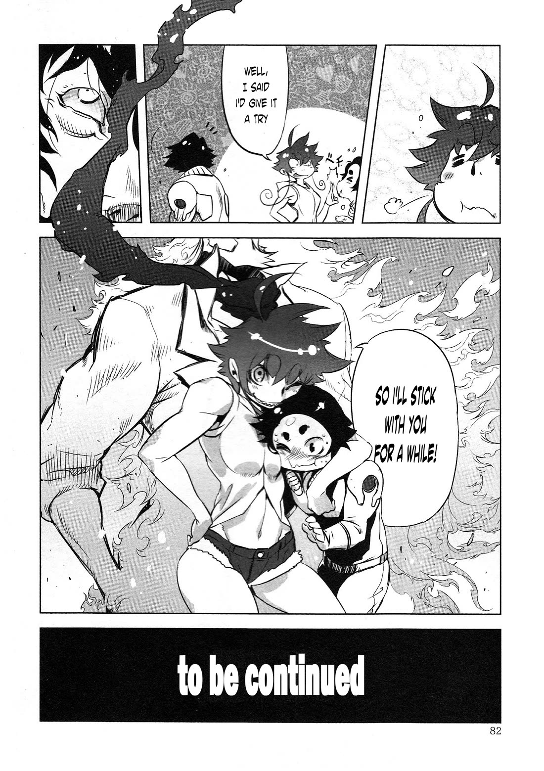 Getter Robo High chapter 3 page 20