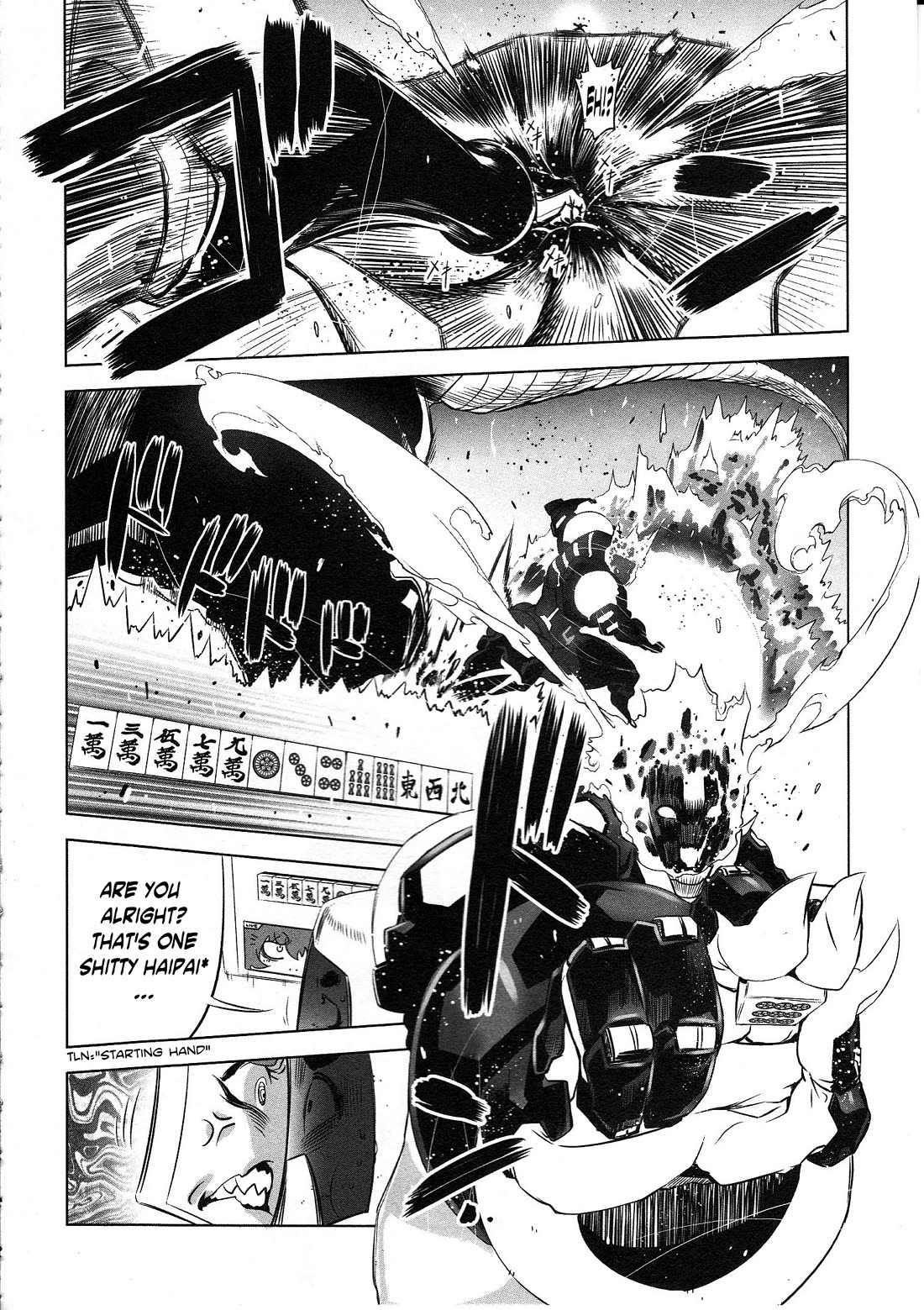 Getter Robo High chapter 3 page 7