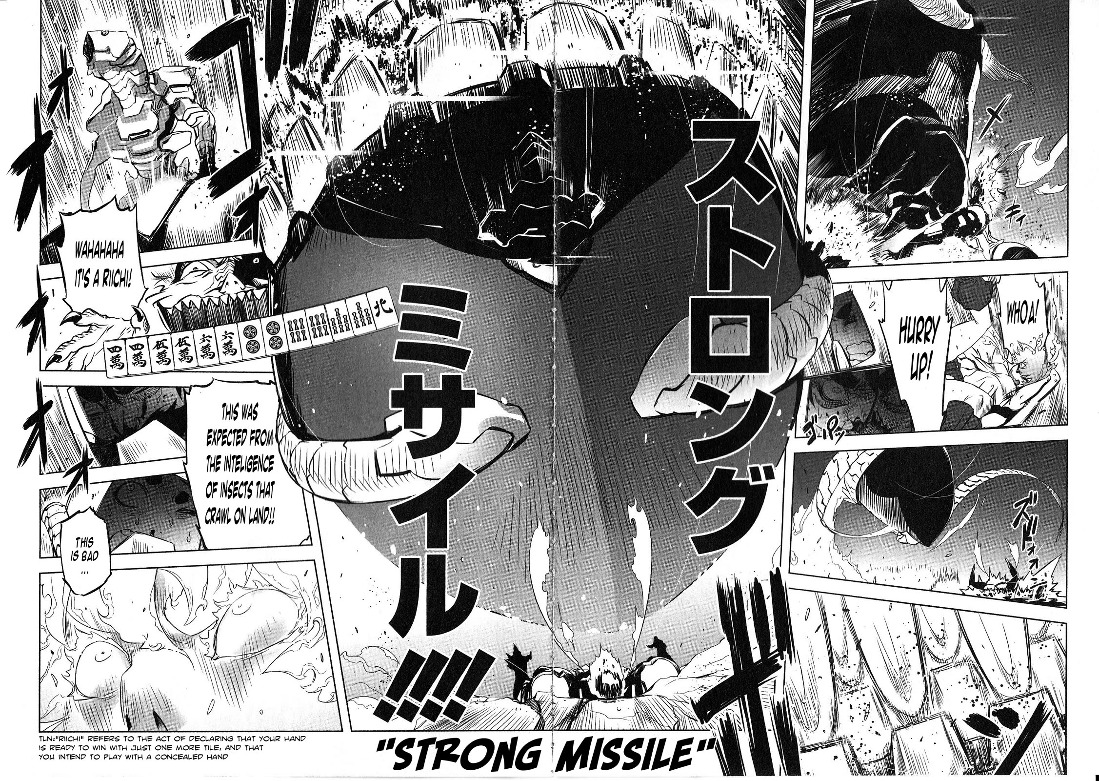 Getter Robo High chapter 3 page 9