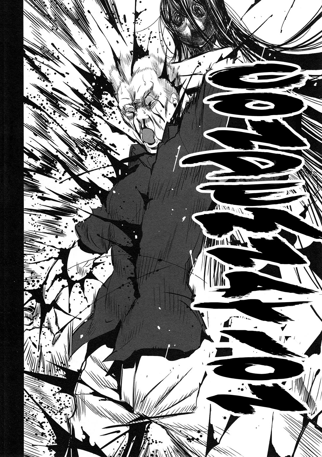 Getter Robo High chapter 4 page 10