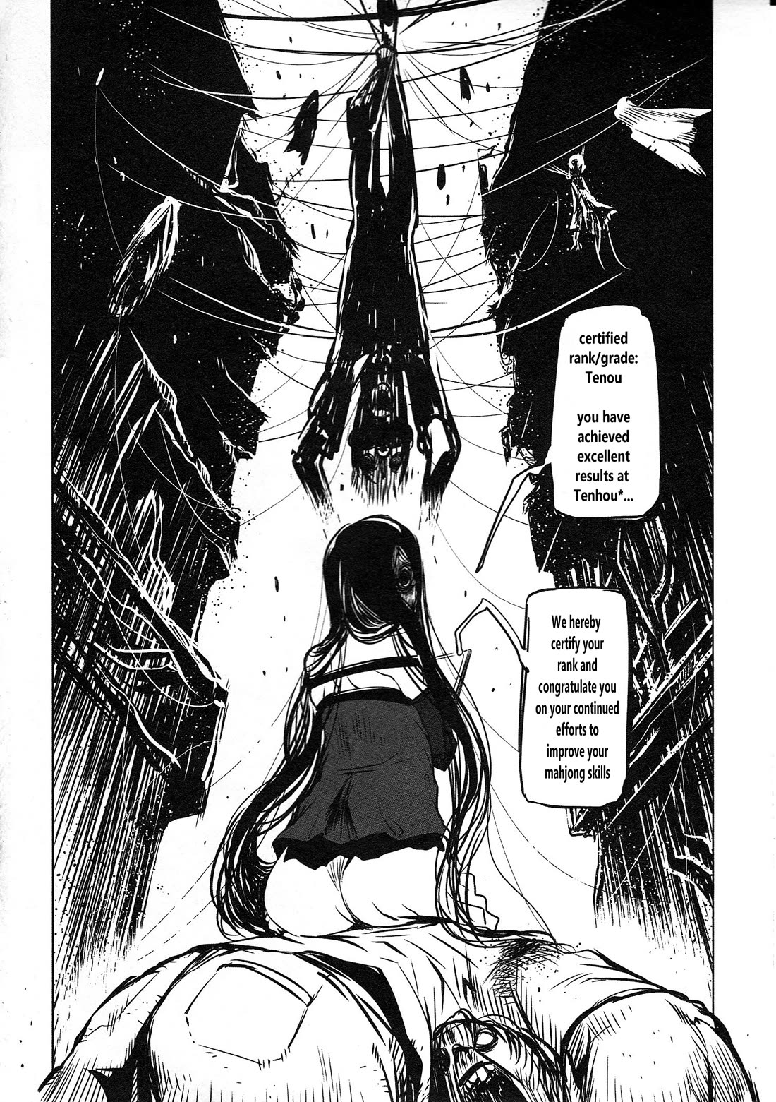 Getter Robo High chapter 4 page 12