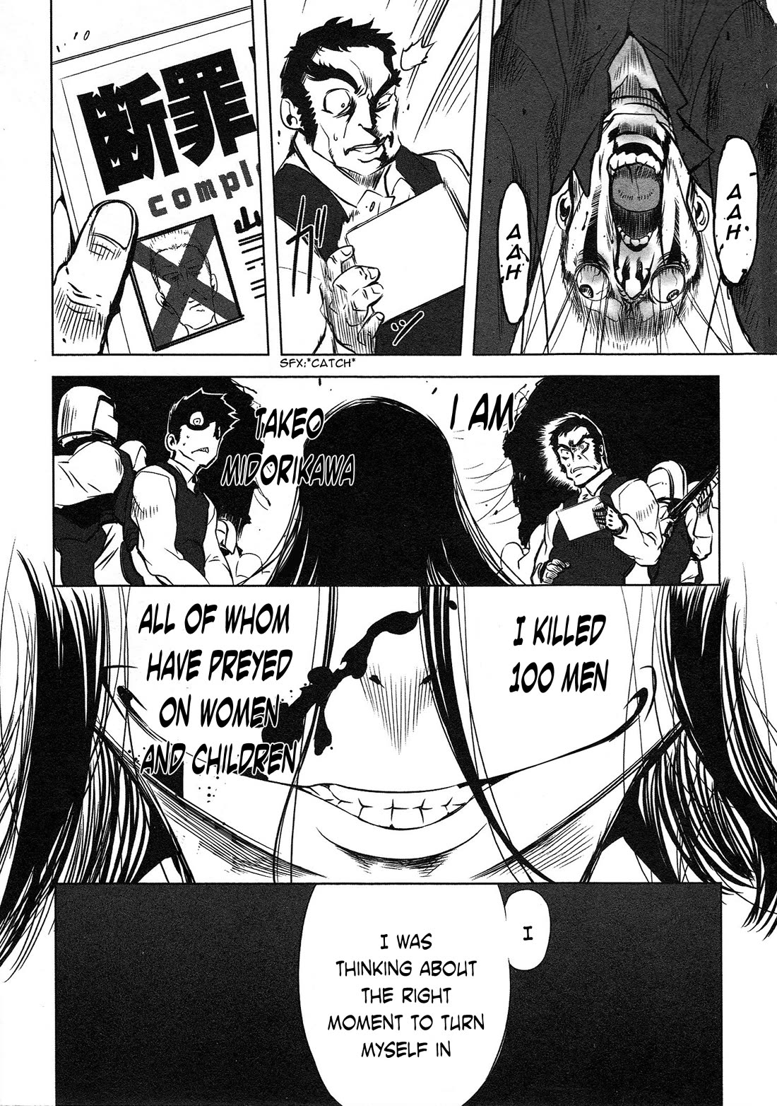 Getter Robo High chapter 4 page 13