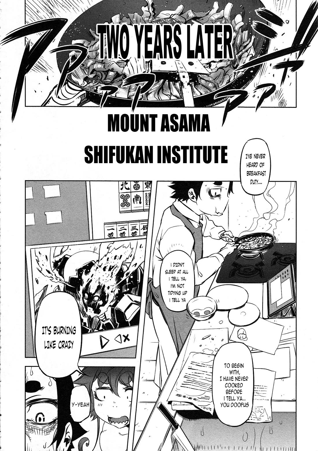 Getter Robo High chapter 4 page 14