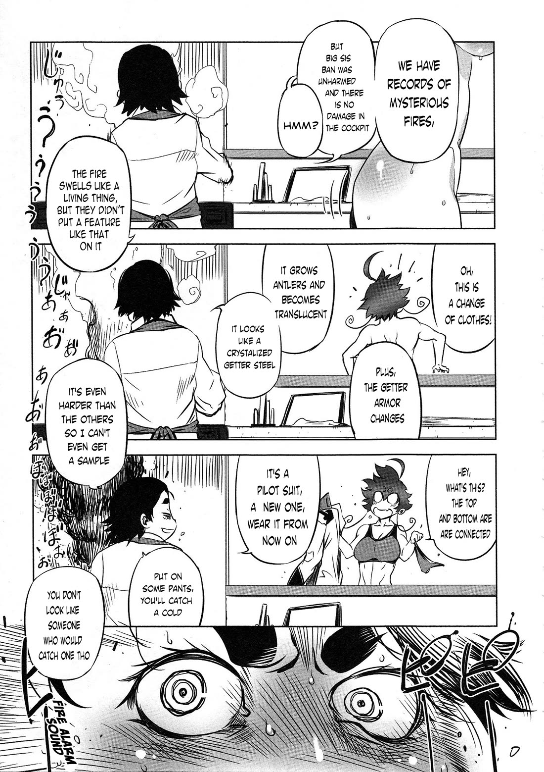 Getter Robo High chapter 4 page 15