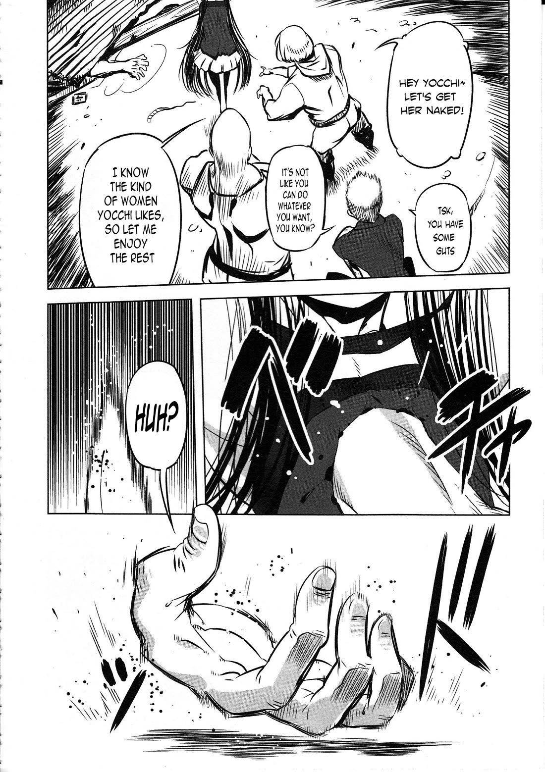 Getter Robo High chapter 4 page 2