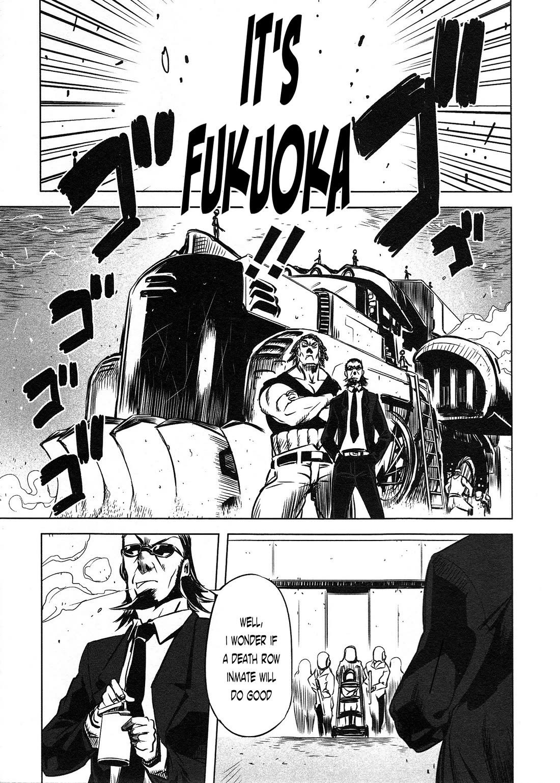 Getter Robo High chapter 4 page 23