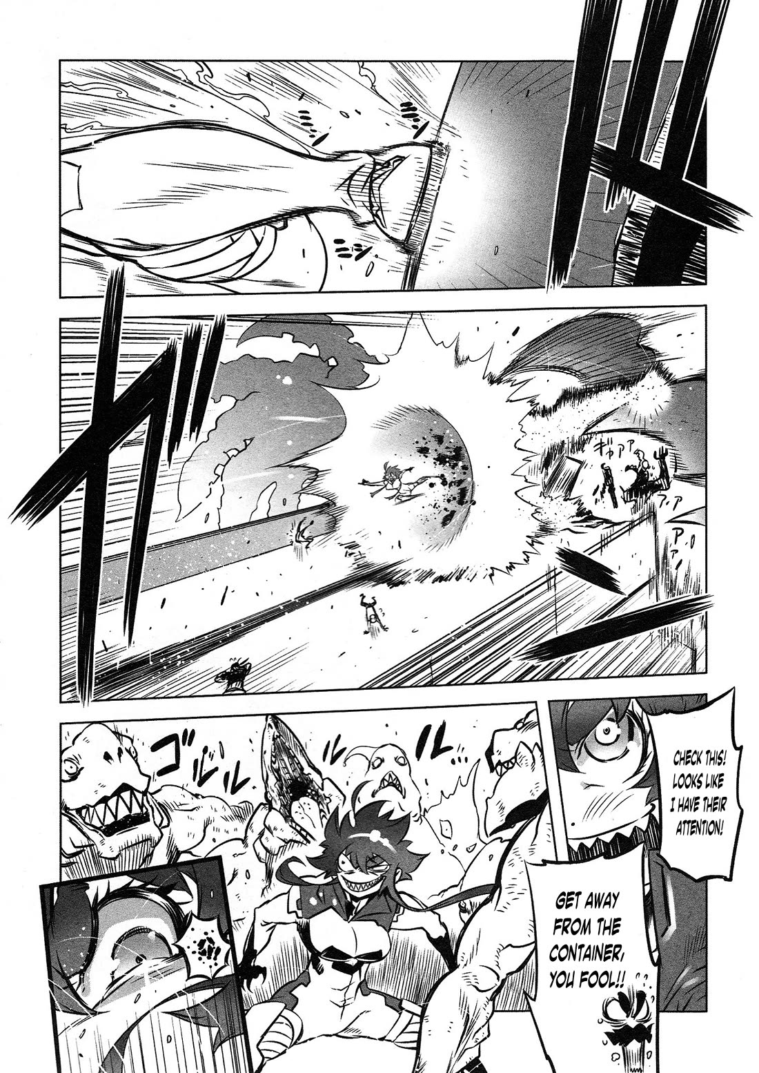 Getter Robo High chapter 5 page 11