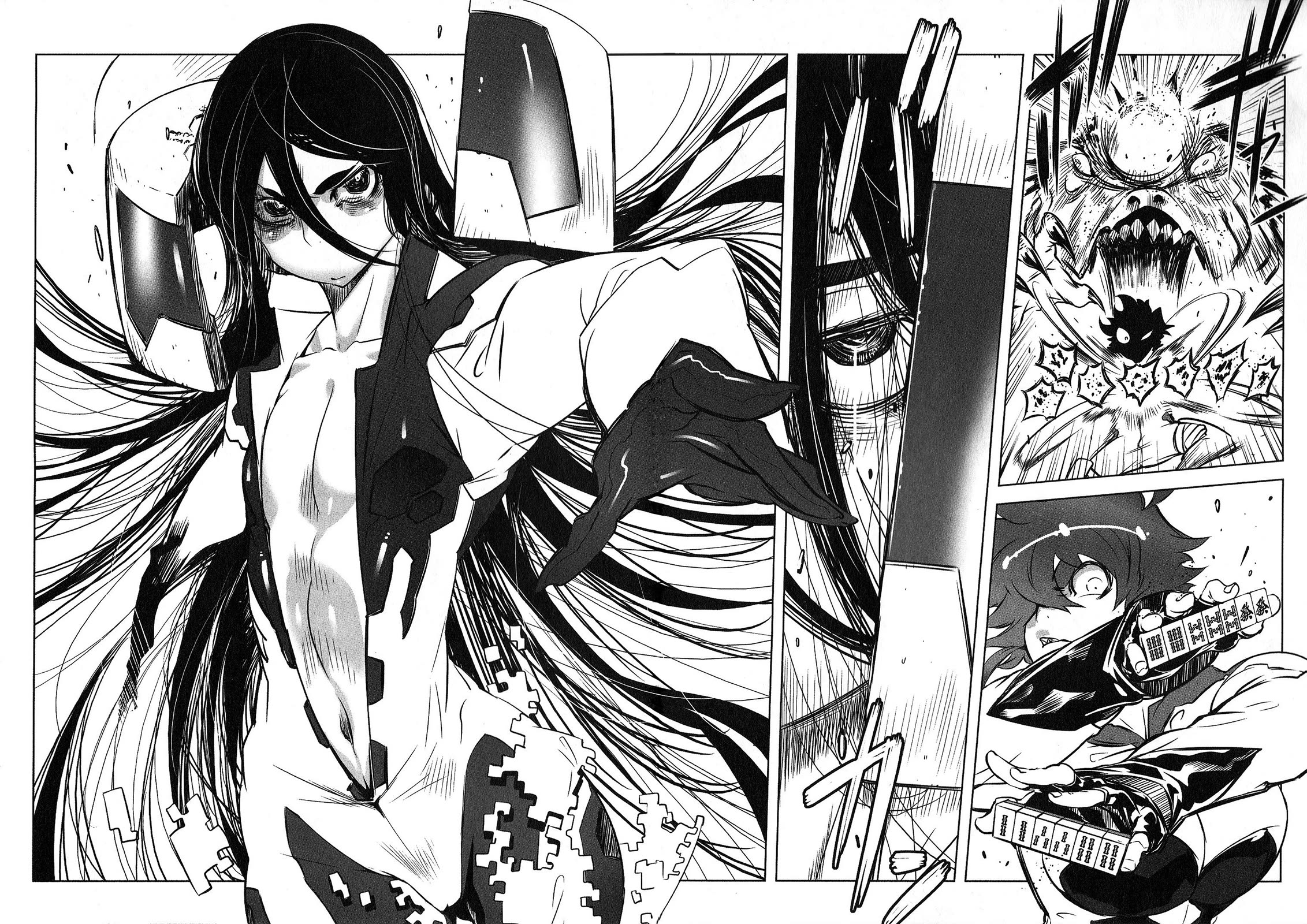 Getter Robo High chapter 5 page 13