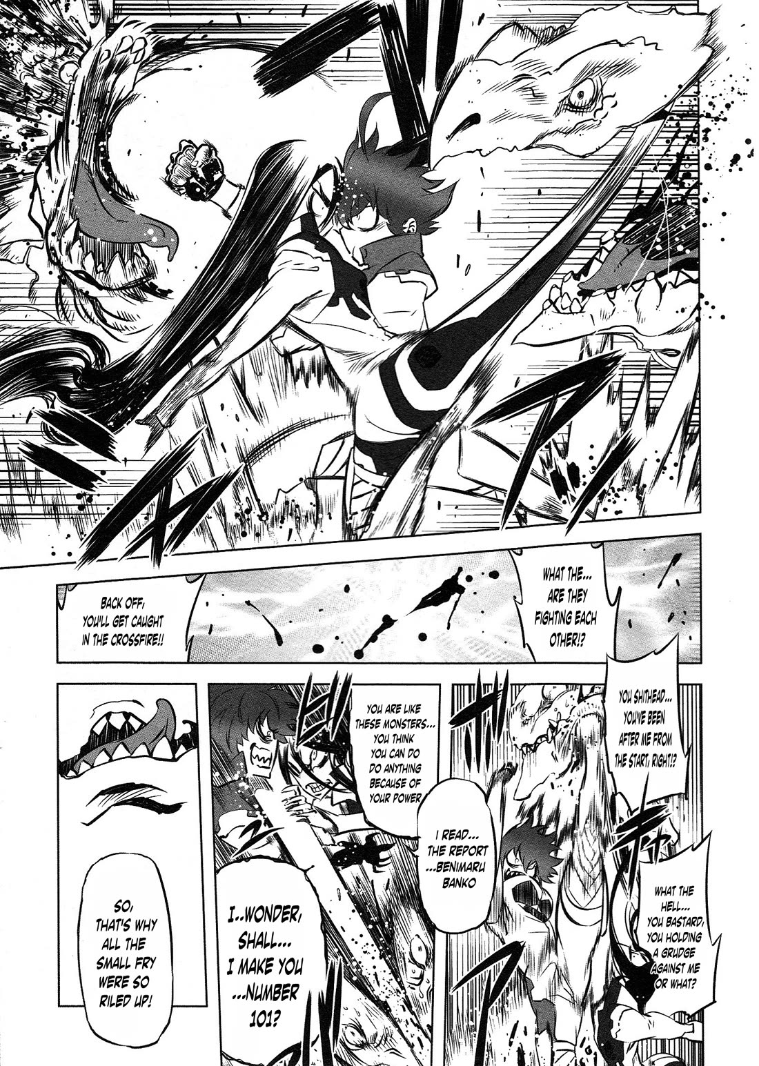 Getter Robo High chapter 5 page 15