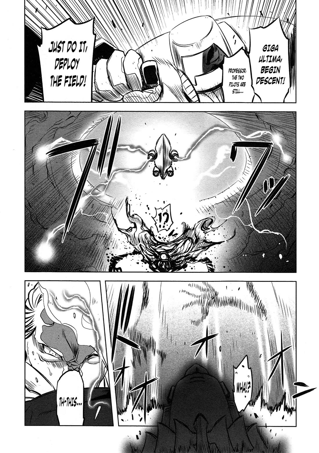 Getter Robo High chapter 5 page 20