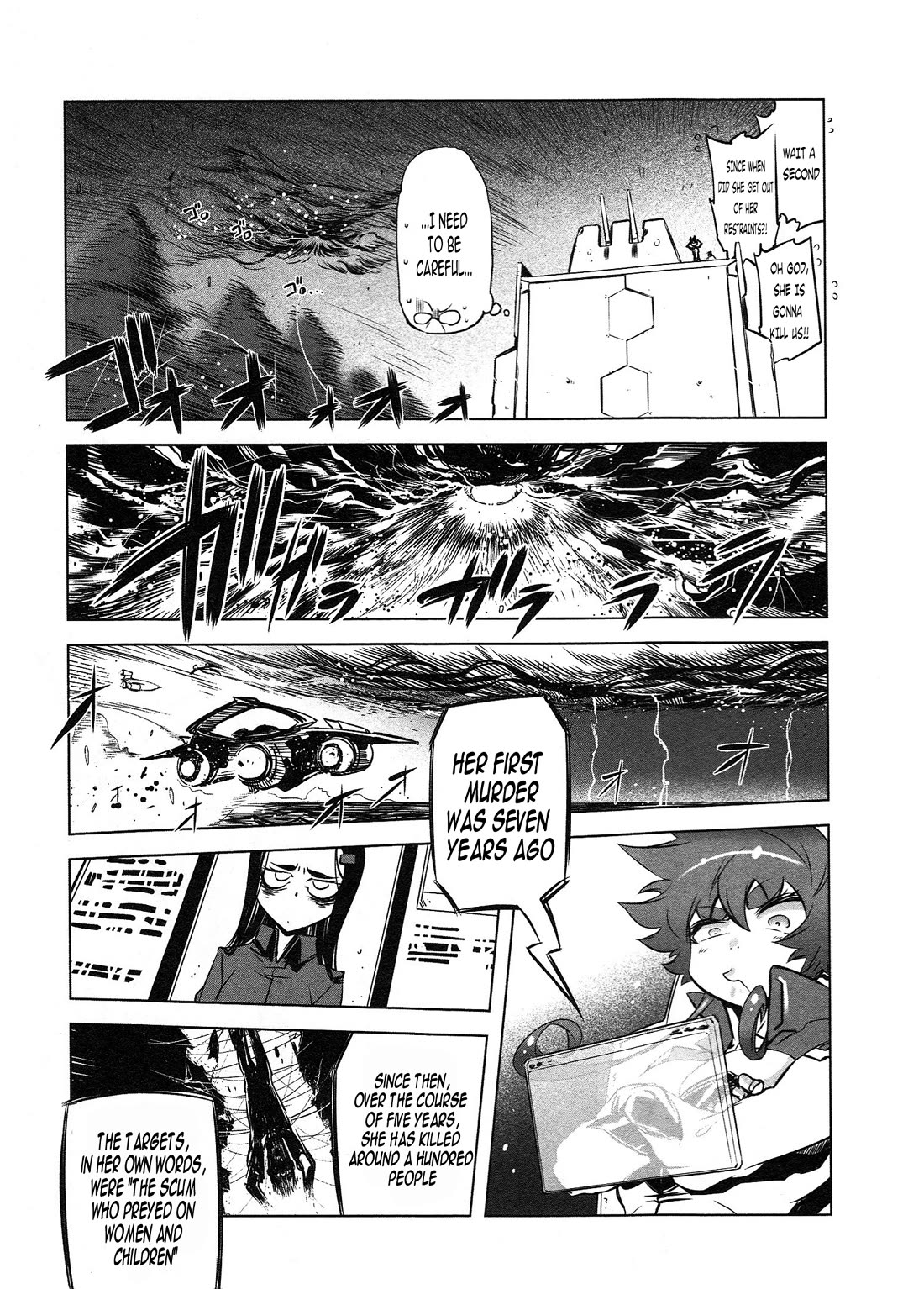 Getter Robo High chapter 5 page 3