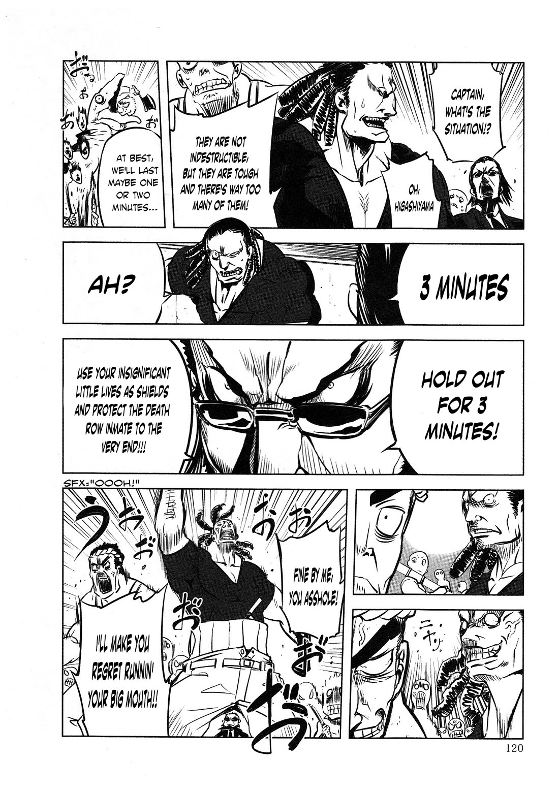 Getter Robo High chapter 5 page 7