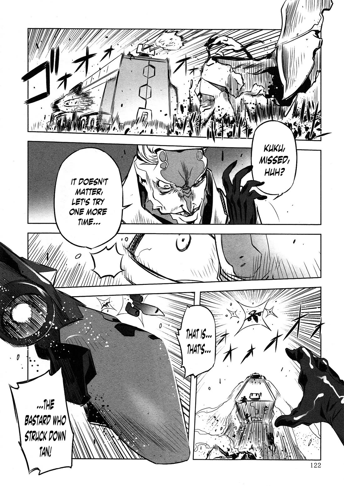 Getter Robo High chapter 5 page 9