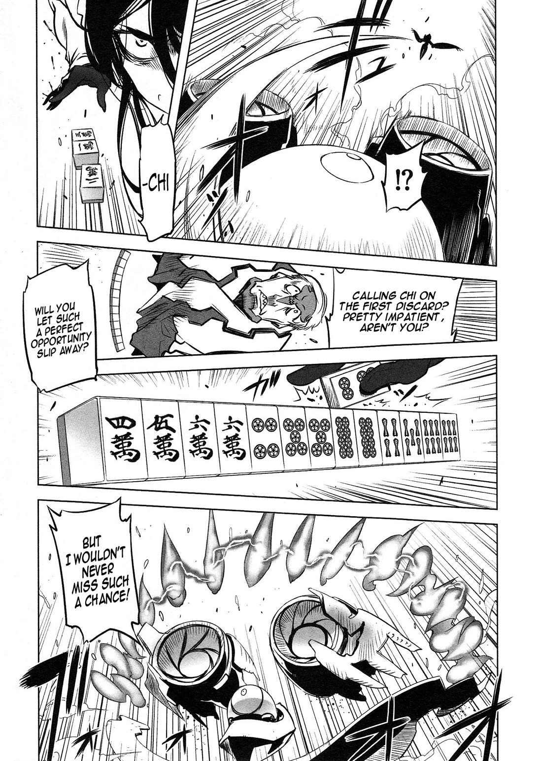 Getter Robo High chapter 6 page 7
