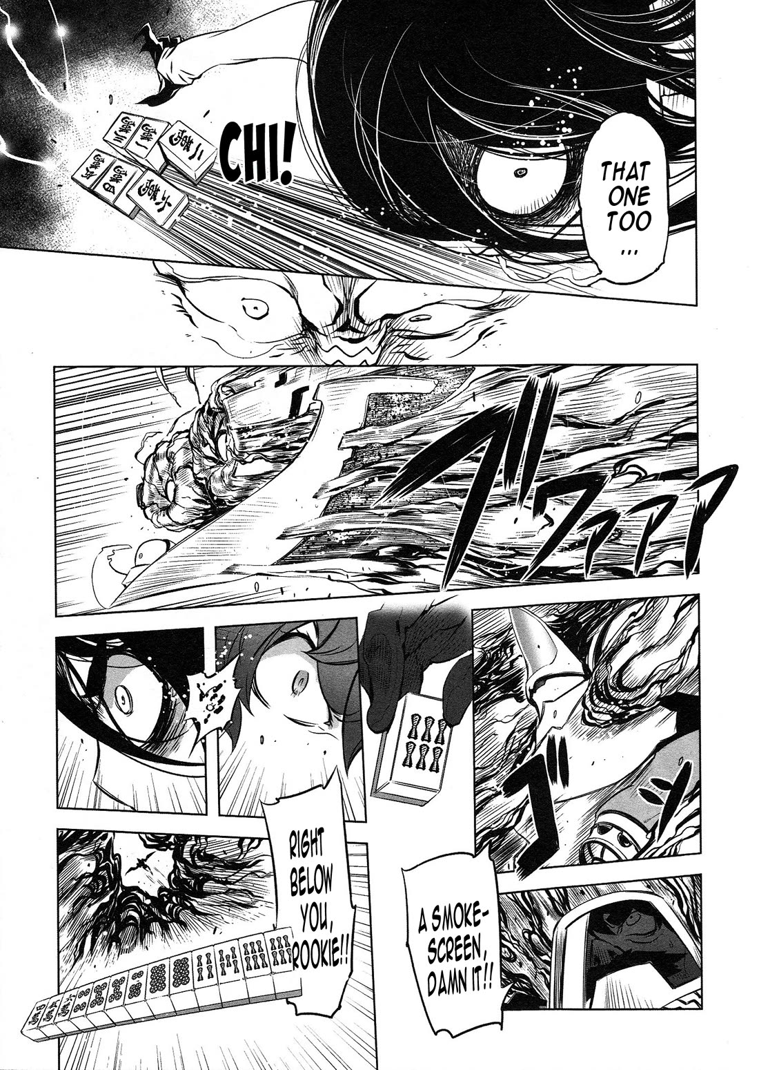 Getter Robo High chapter 6 page 9