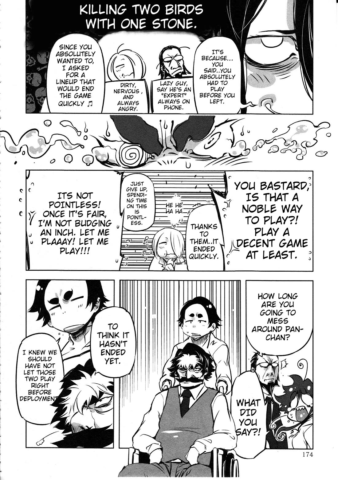 Getter Robo High chapter 7 page 12