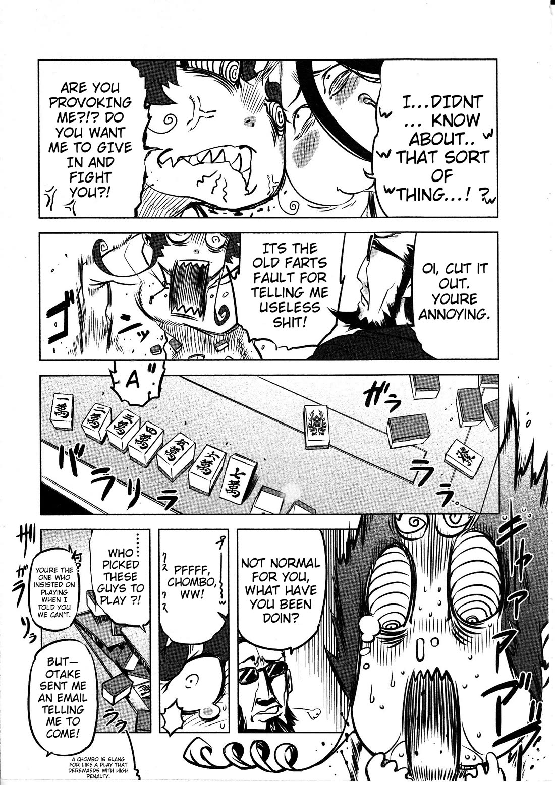 Getter Robo High chapter 7 page 9