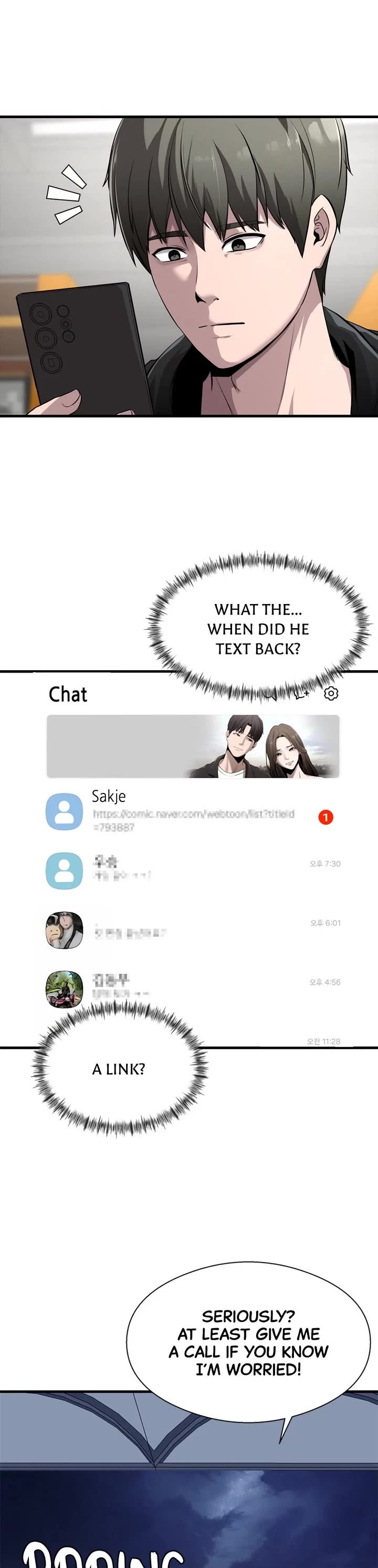 Ghost Dating Simulation chapter 1 page 29