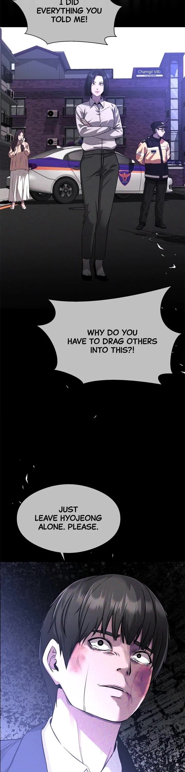 Ghost Dating Simulation chapter 12 page 12