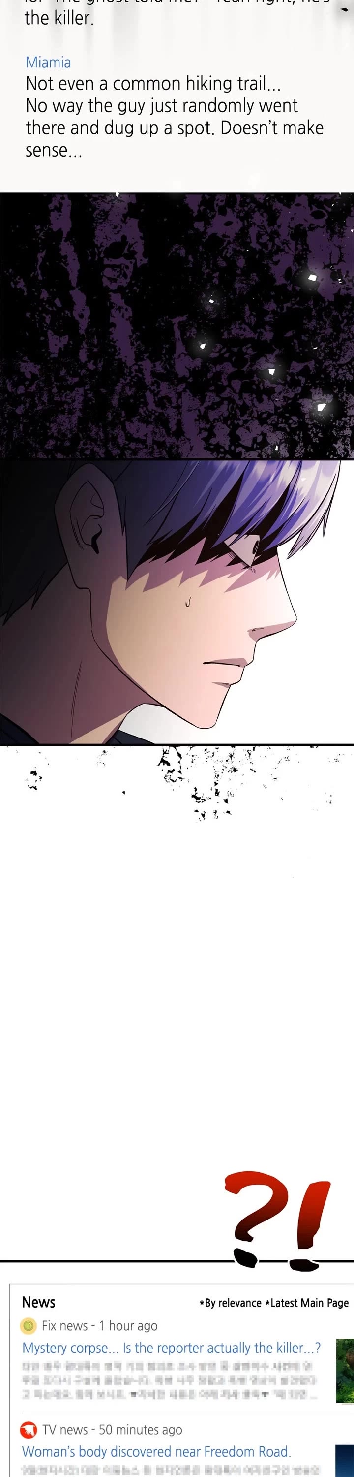 Ghost Dating Simulation chapter 12 page 33