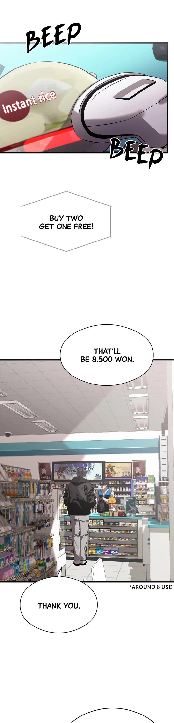 Ghost Dating Simulation chapter 12 page 9