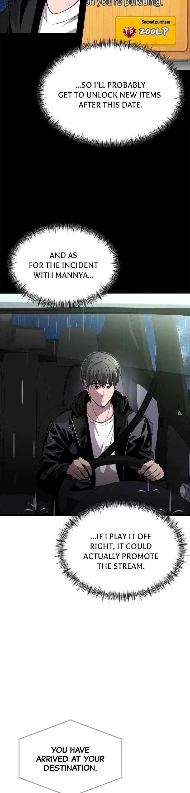 Ghost Dating Simulation chapter 13 page 12