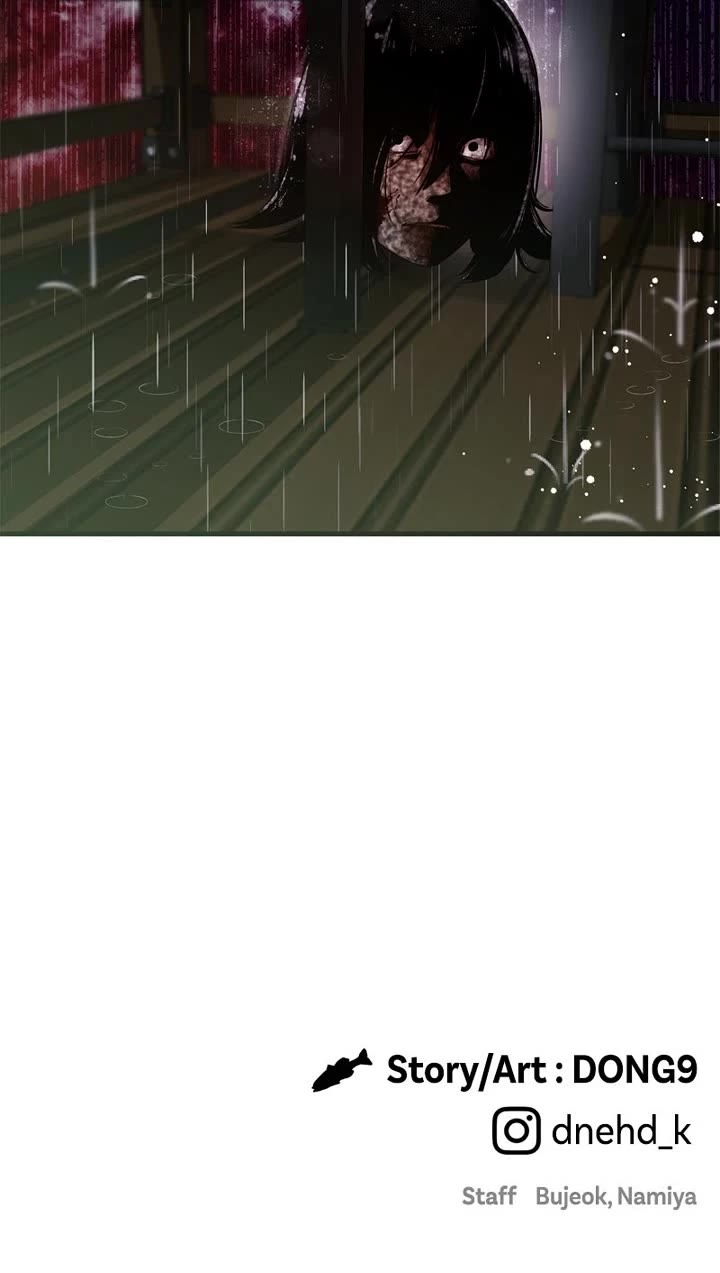 Ghost Dating Simulation chapter 13 page 51