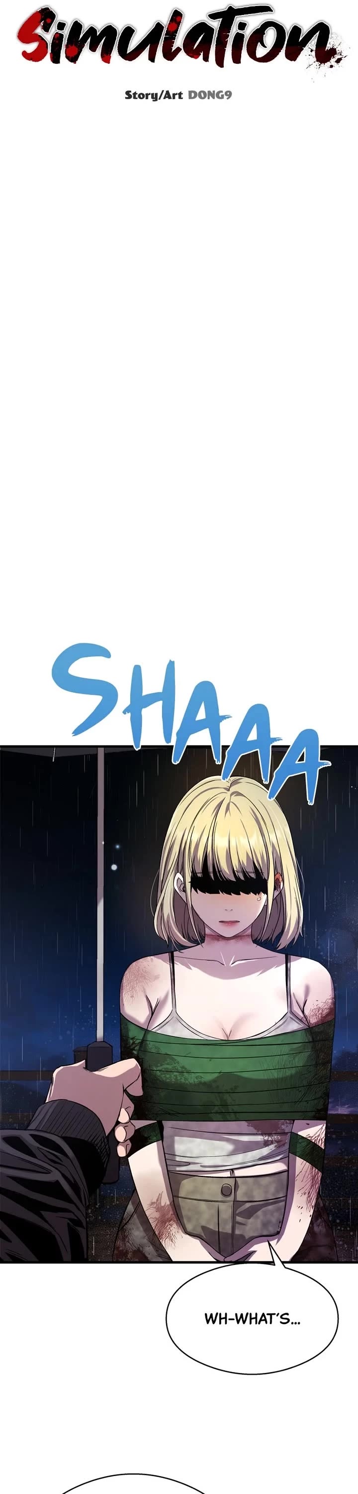 Ghost Dating Simulation chapter 14 page 13