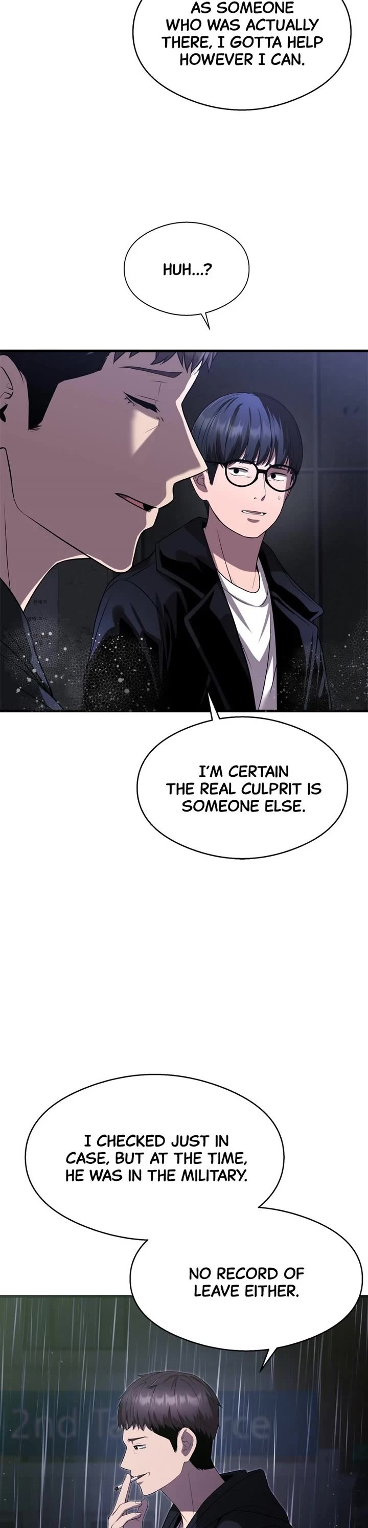 Ghost Dating Simulation chapter 15 page 9