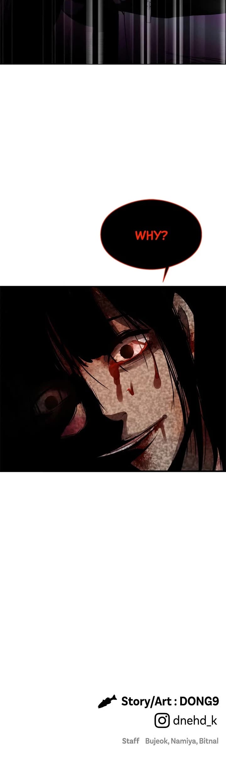 Ghost Dating Simulation chapter 17 page 49