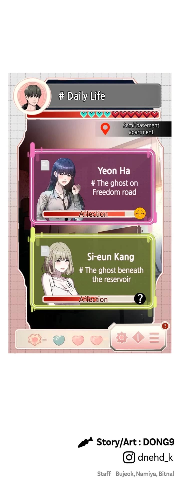 Ghost Dating Simulation chapter 21 page 41