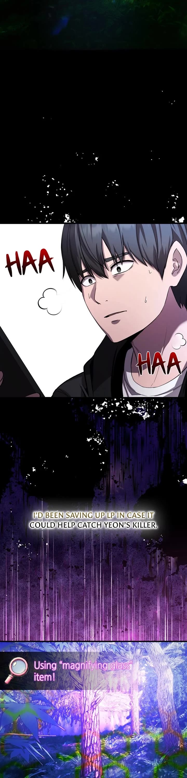 Ghost Dating Simulation chapter 23 page 14