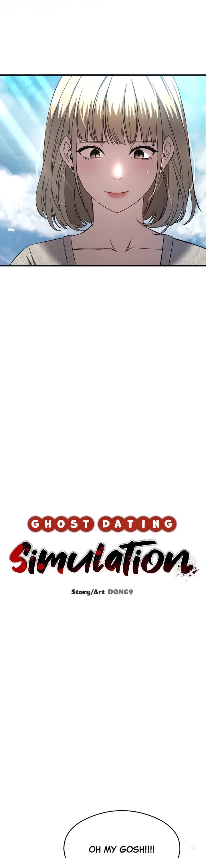 Ghost Dating Simulation chapter 24 page 16