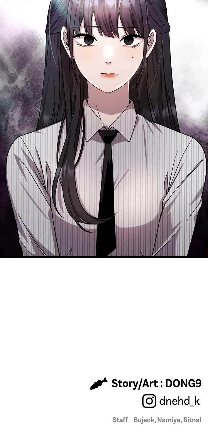 Ghost Dating Simulation chapter 25 page 47