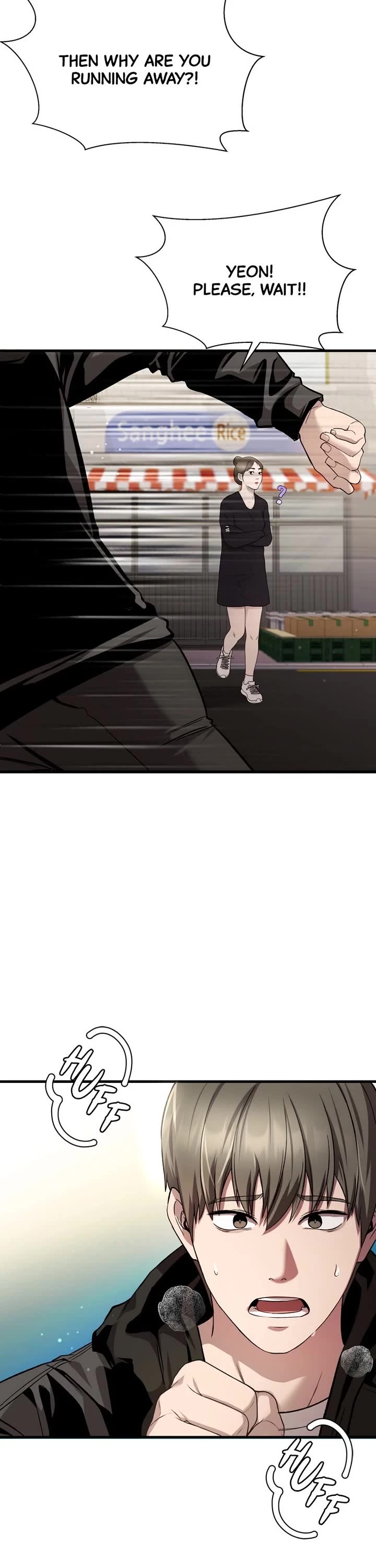 Ghost Dating Simulation chapter 26 page 31