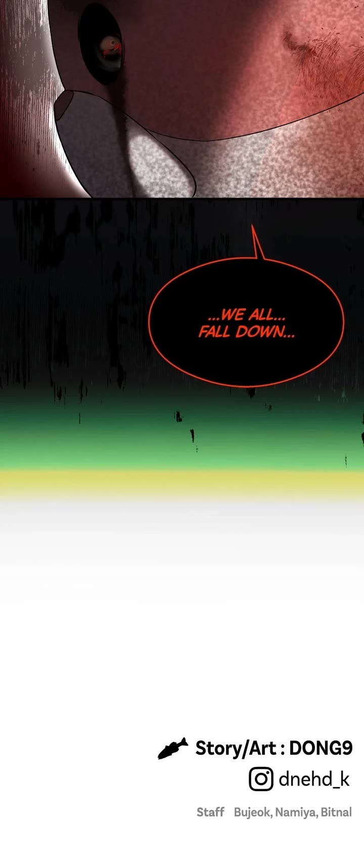 Ghost Dating Simulation chapter 27 page 51