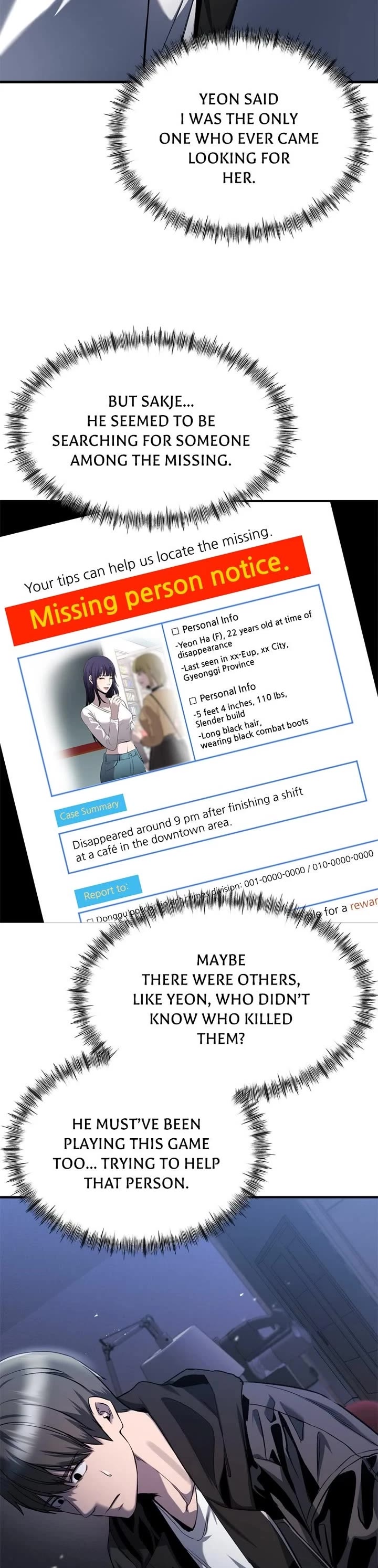 Ghost Dating Simulation chapter 28 page 29