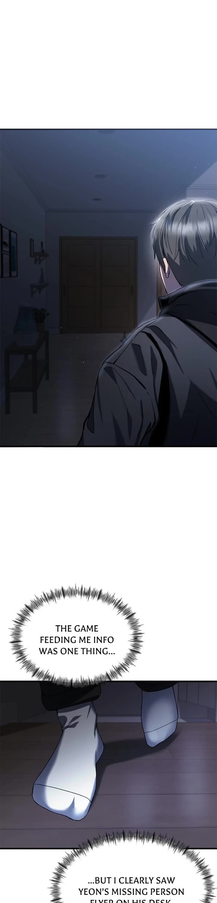 Ghost Dating Simulation chapter 28 page 4