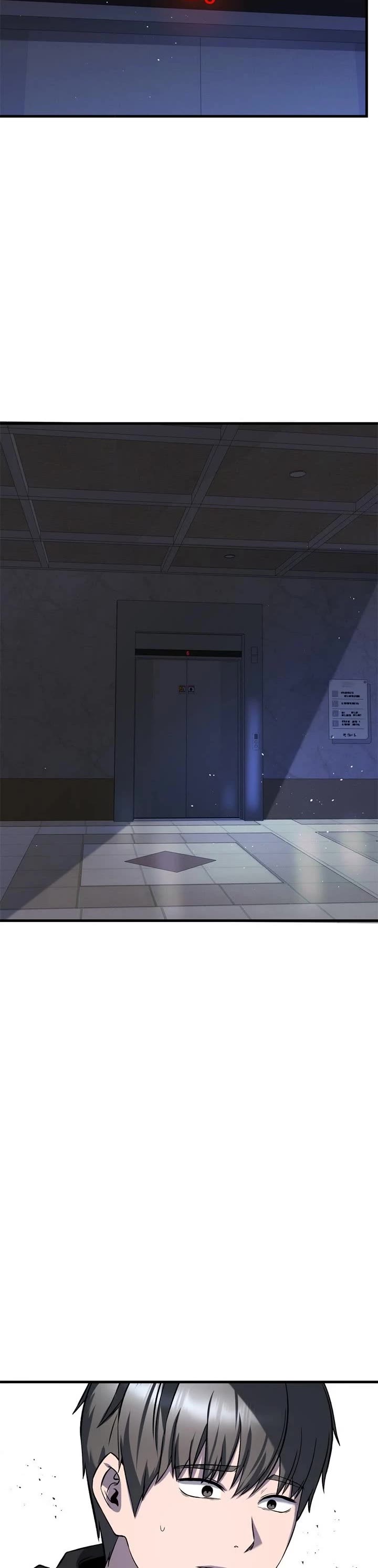 Ghost Dating Simulation chapter 29 page 25