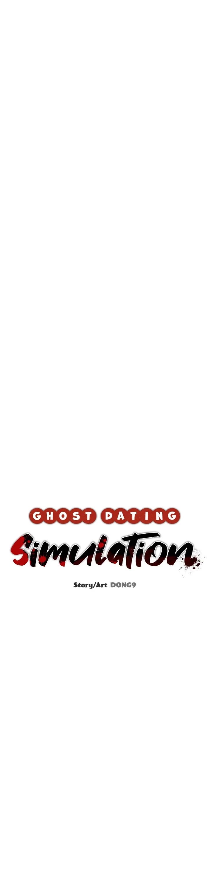 Ghost Dating Simulation chapter 3 page 12