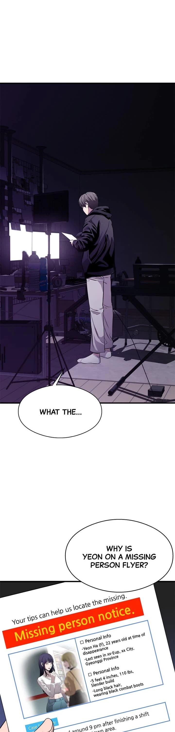 Ghost Dating Simulation chapter 4 page 1