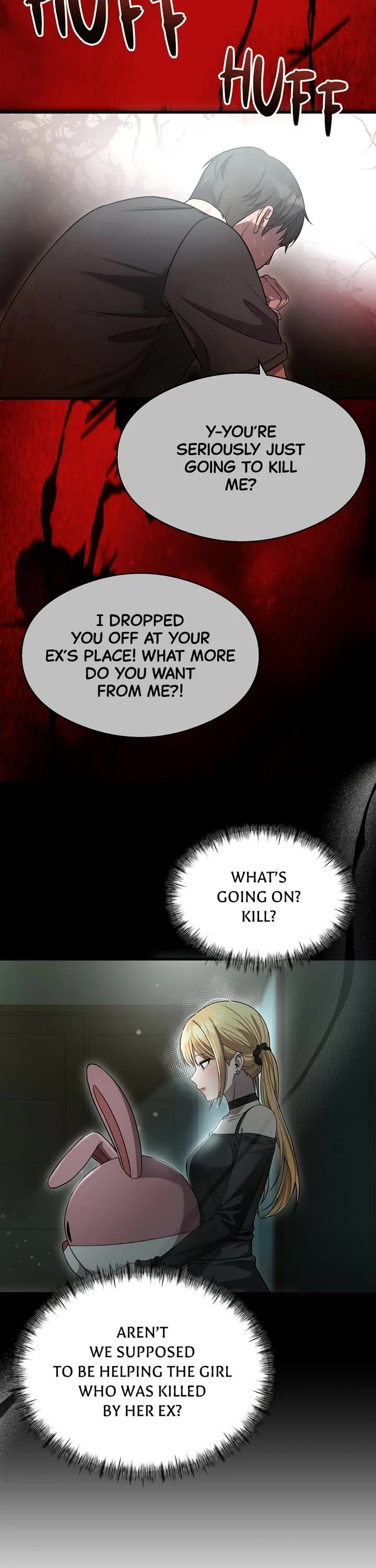 Ghost Dating Simulation chapter 44 page 7