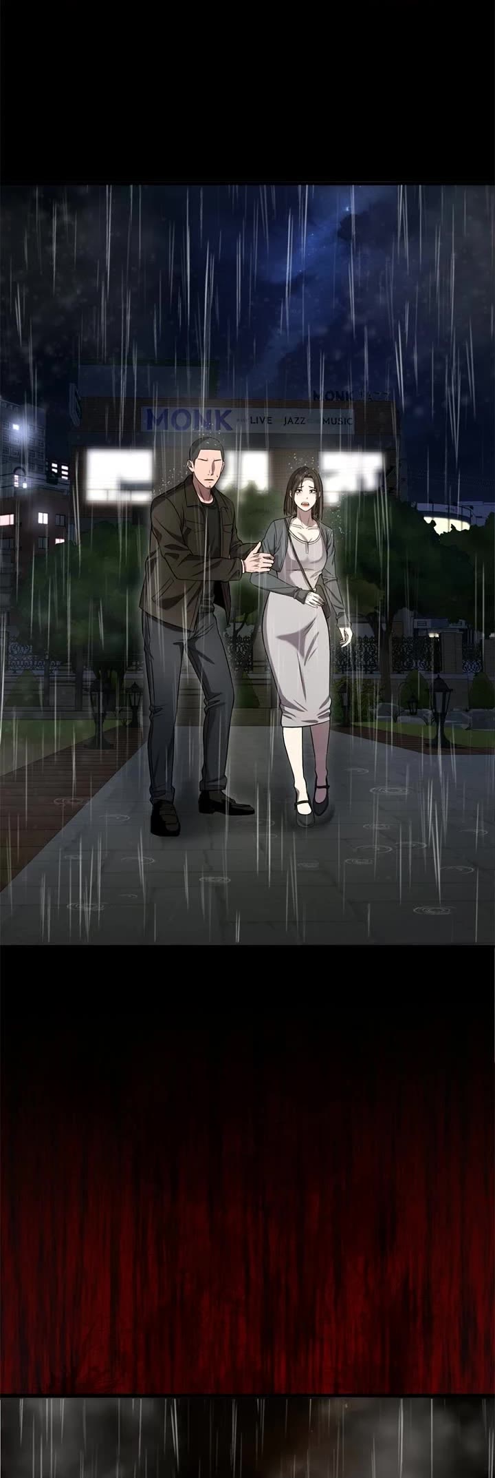 Ghost Dating Simulation chapter 45 page 47