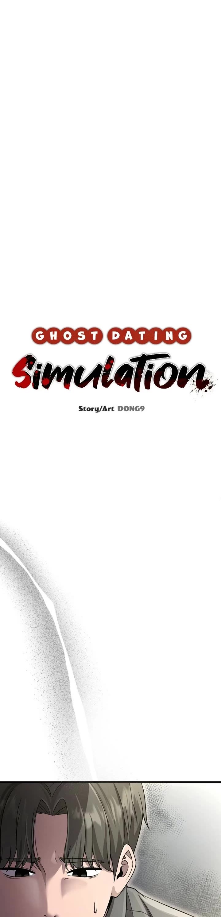 Ghost Dating Simulation chapter 49 page 5
