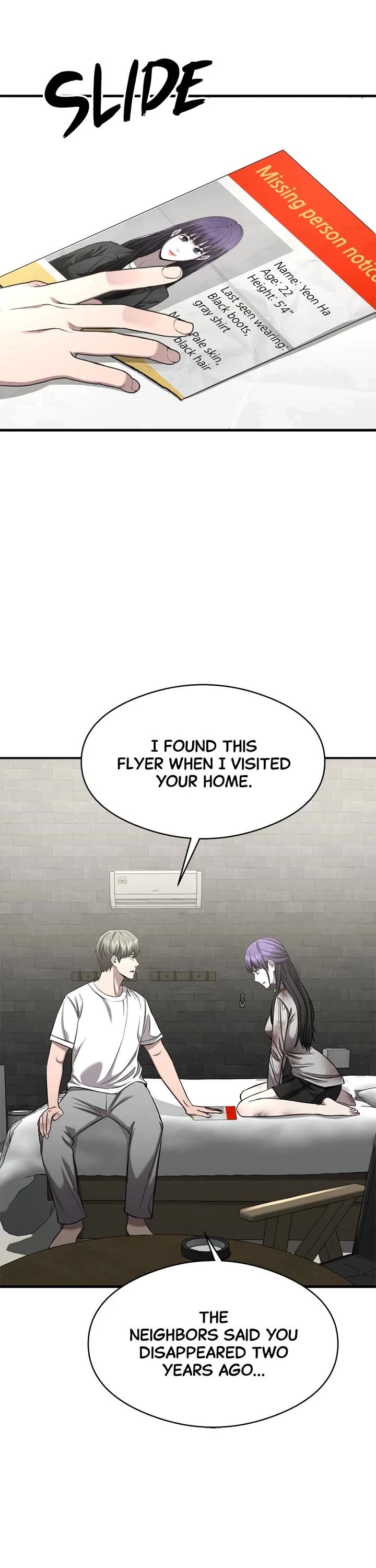 Ghost Dating Simulation chapter 5 page 17