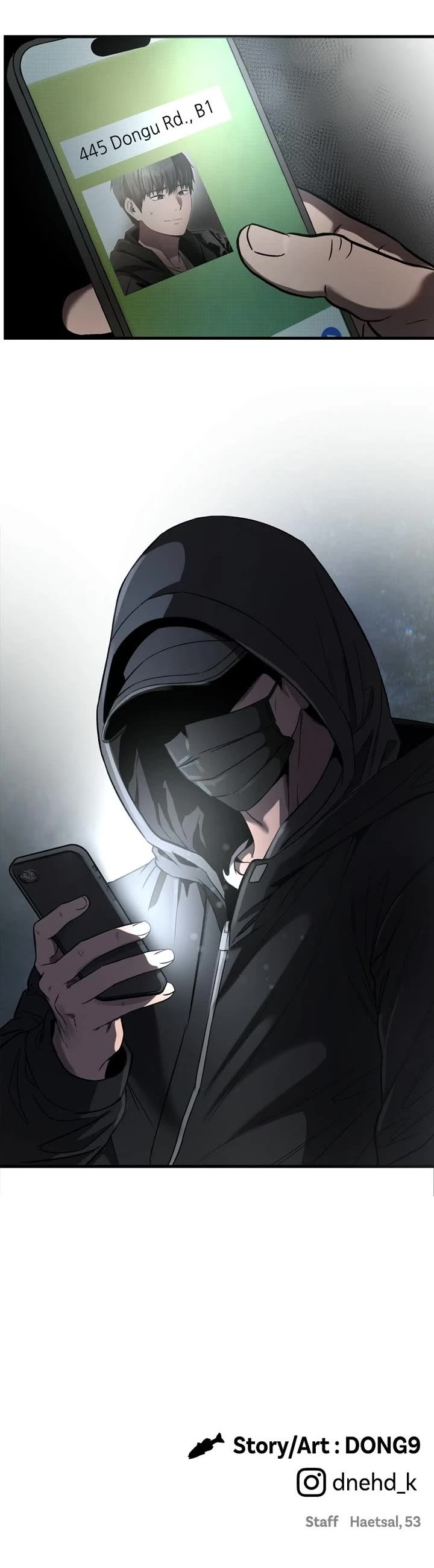 Ghost Dating Simulation chapter 54 page 54